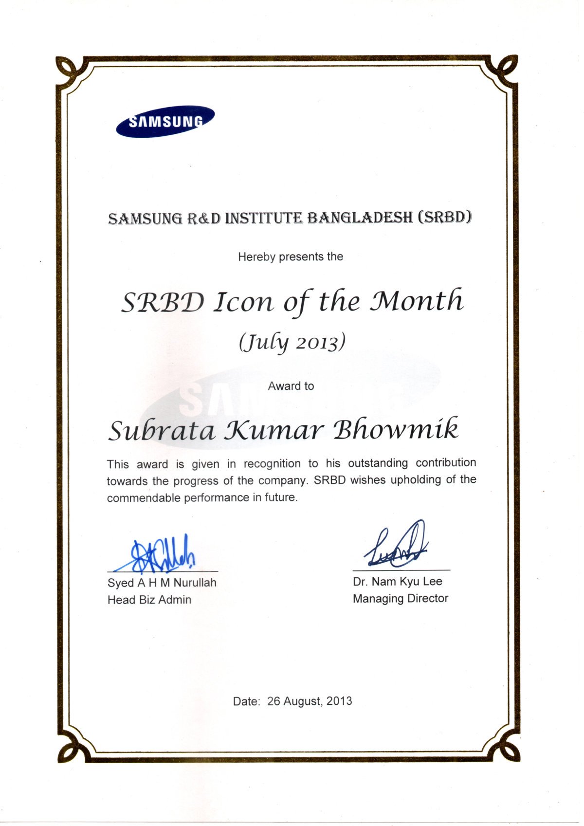 SRBD Icon of the Month award - July 2013