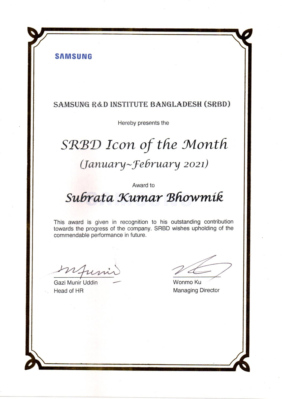 SRBD Icon of the Month award - January to February 2021